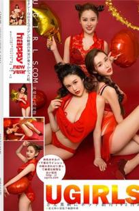 萌琪琪&莉恩&颜爱泽- [Ugirls尤果网] 第239期姐妹花旗袍 萌琪琪女神私房照