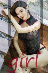 林渃晗的红玫瑰 纤纤细腿柔美曲线尤果圈肚兜 林渃晗女神私房照