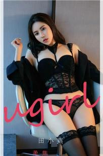 田小燕的柔焦 焦距对准你的心尤果圈性感 田小燕女神私房照